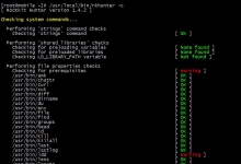linux快速清理木马流程 linux快速清理木马流程