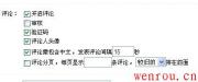 微语配图