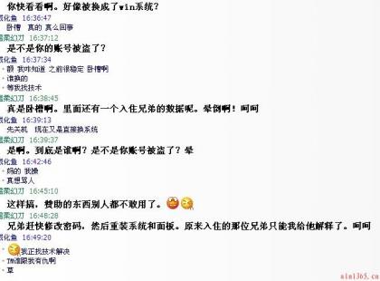 点击查看原图 3.jpg