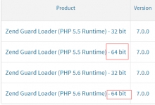 centos系统下安装Zend Guard Loader
