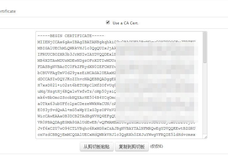 directadmin-ssl5